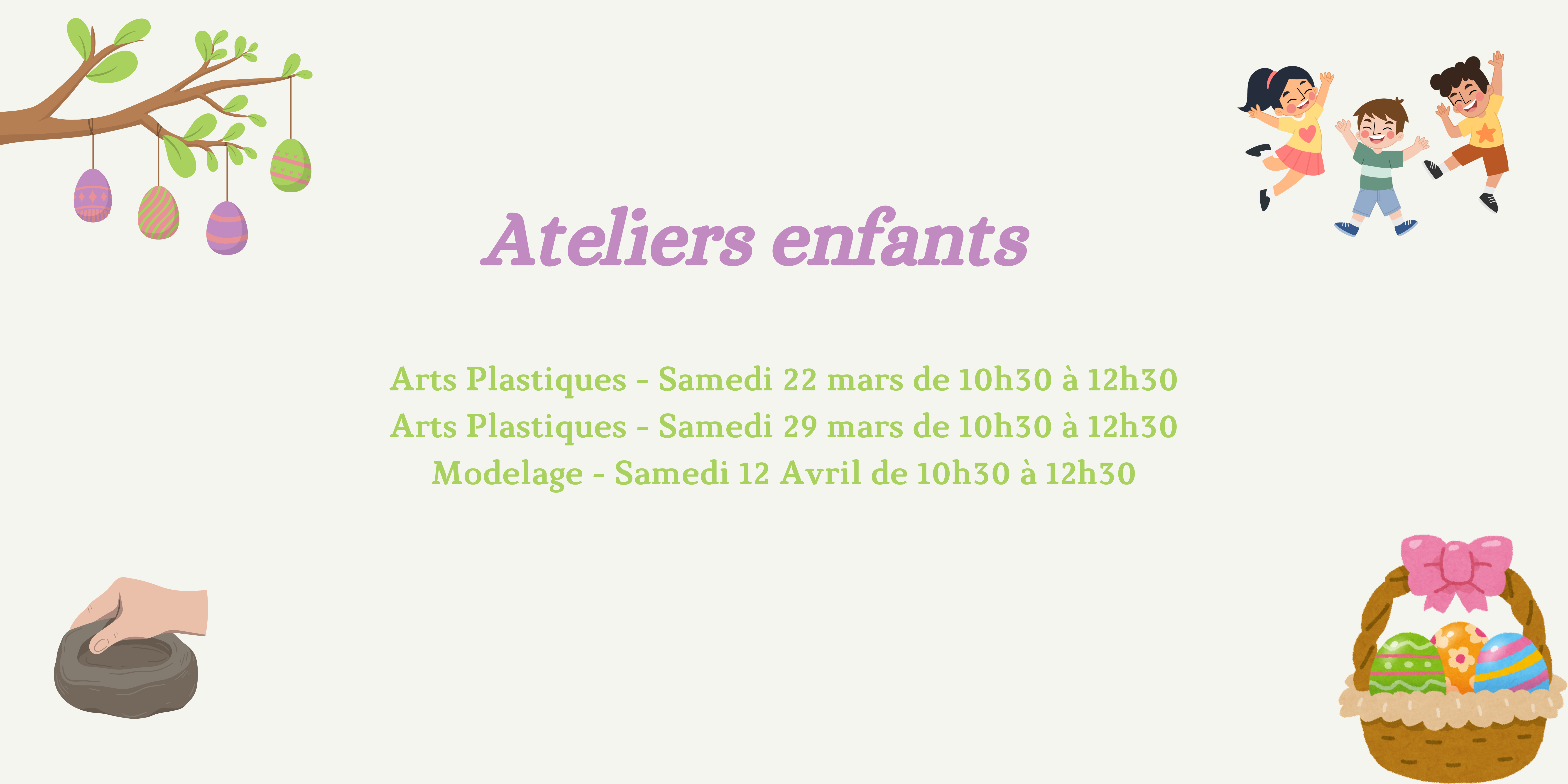 stage artistique paris