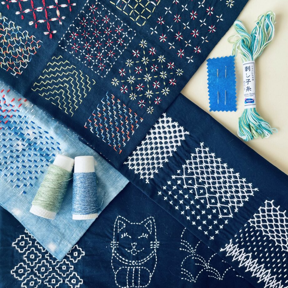 Atelier Broderie - SASHIKO - Samedi 26 Avril - De 14h00 à 17h00 - adultes débutants et enfants à partir de 12 ans